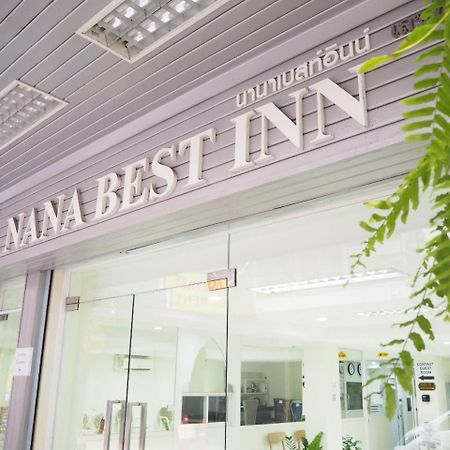 Nana Best Inn Hotel Makkasan Esterno foto