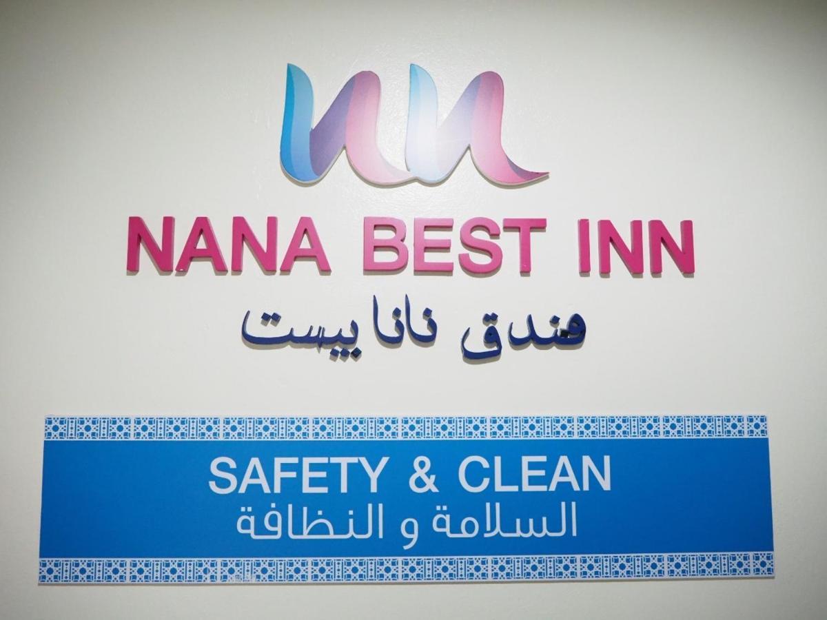 Nana Best Inn Hotel Makkasan Esterno foto