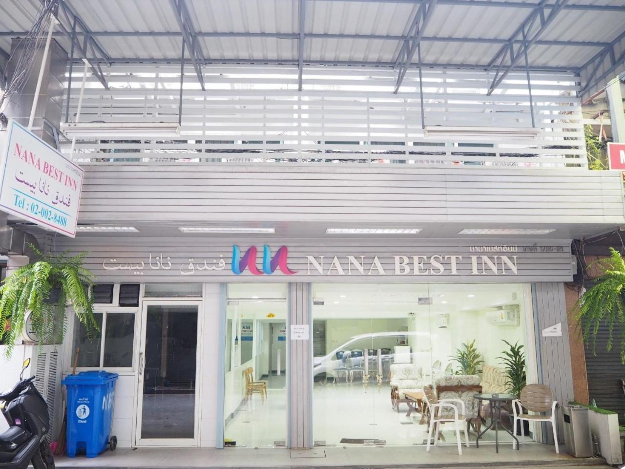 Nana Best Inn Hotel Makkasan Esterno foto