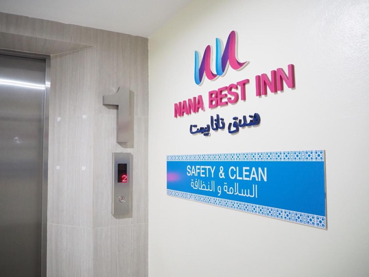 Nana Best Inn Hotel Makkasan Esterno foto